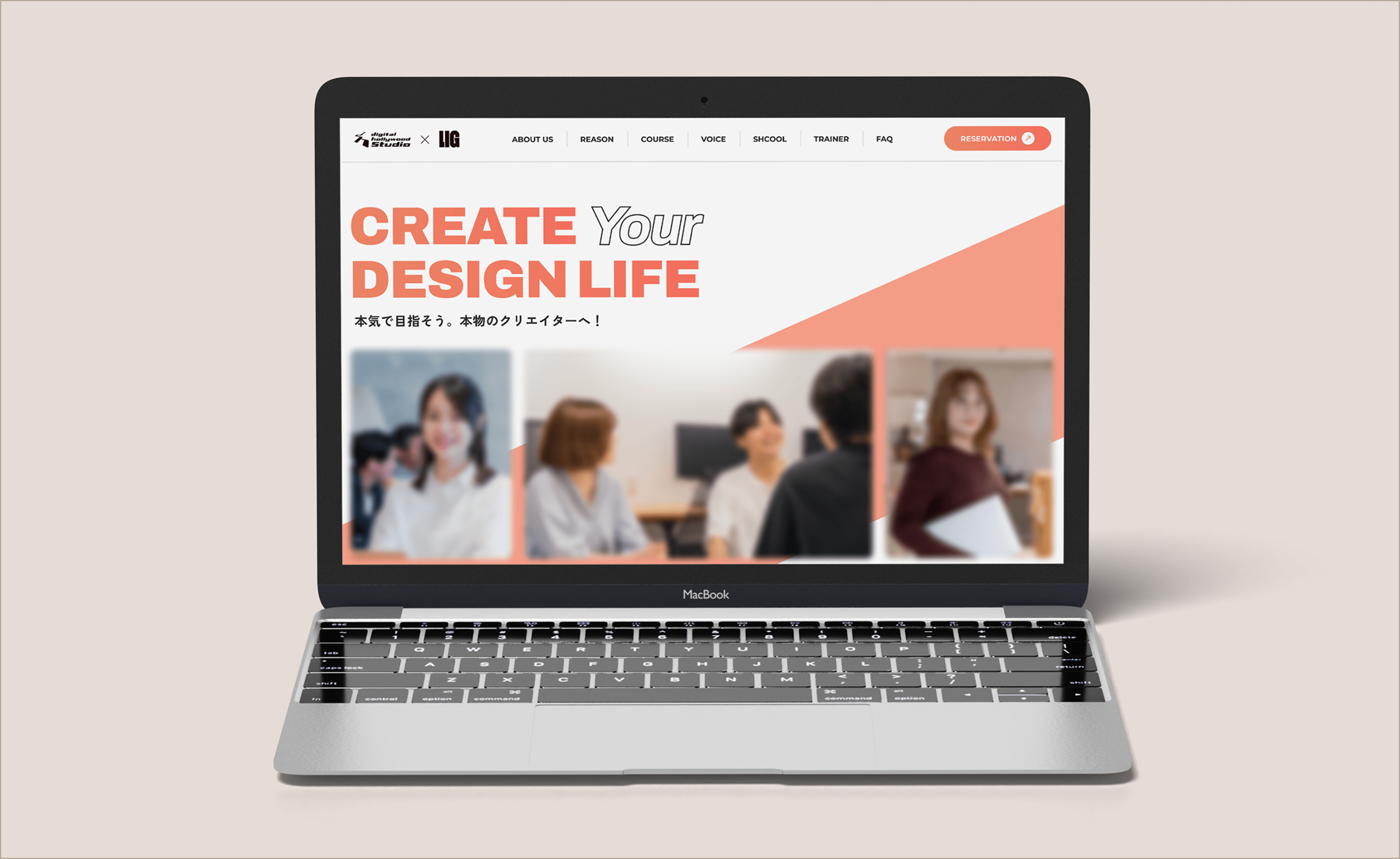クリエイタースクール LPサイト